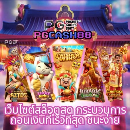 luxrybet999